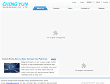 Tablet Screenshot of chingyun.tw